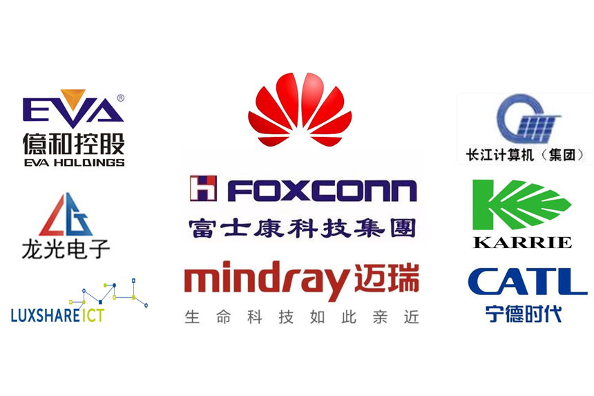 Shen zhen zhengziliang technology co.,ltd